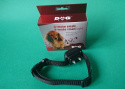 DOGTRACE d-mute small light DOGTRACE d-mute small light